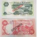 BOTSWANA 1978 . ONE 1 - TWENTY 20 PULA BANKNOTES . SPECIMEN